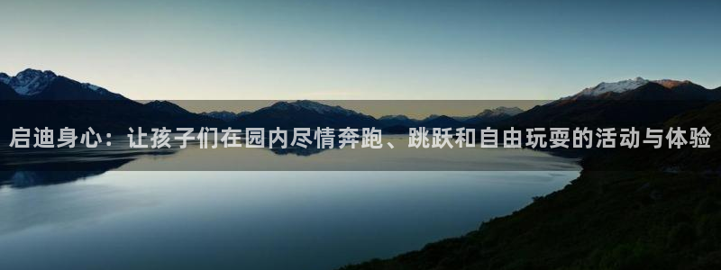 意昂2招商