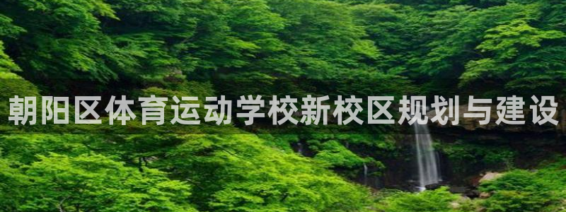 意昂25