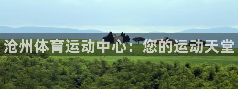 意昂5招商
