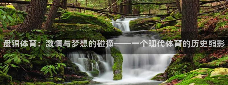 意昂2f凯捷平台在线注册