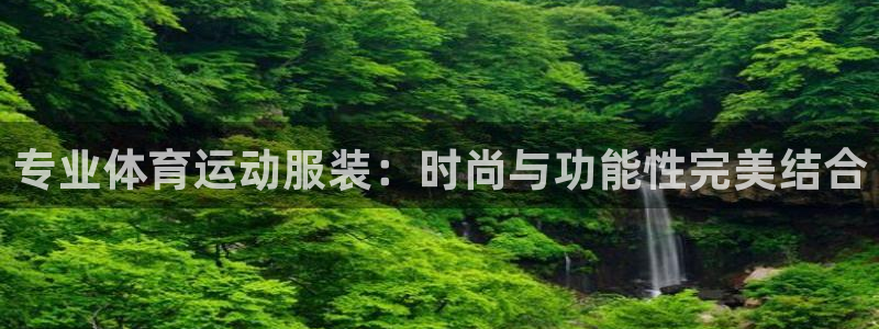 意昂23登陆
