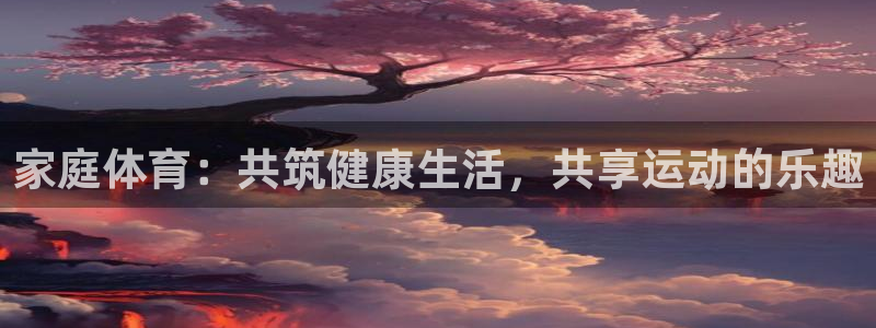 意昂22登录