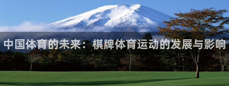 意昂2登录注册