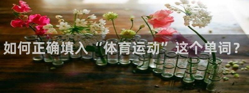 无锡意昂