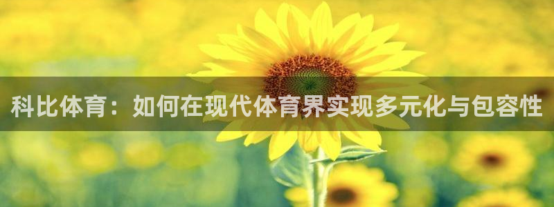 意昂2集团官网