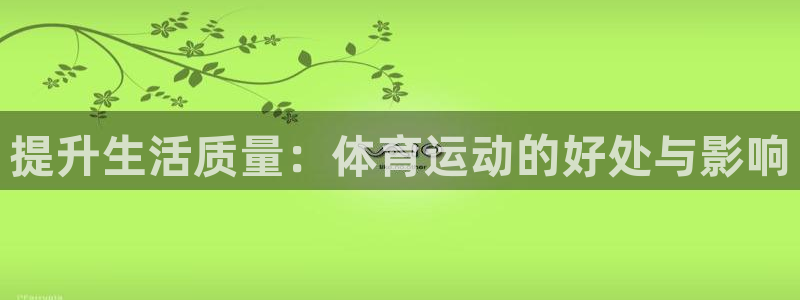 意昂23登录
