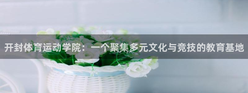 意昂5招商
