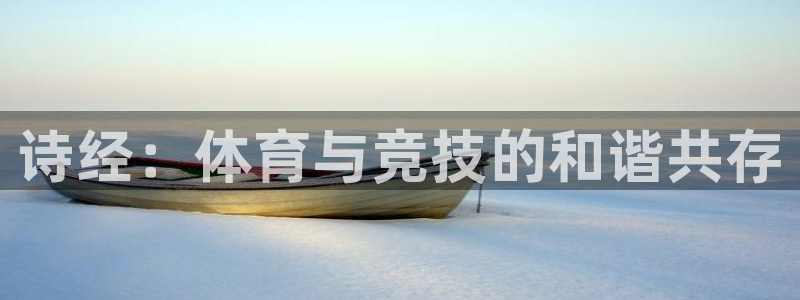 福建意昂2机电股份公司