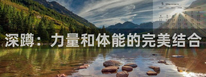 意昂2
