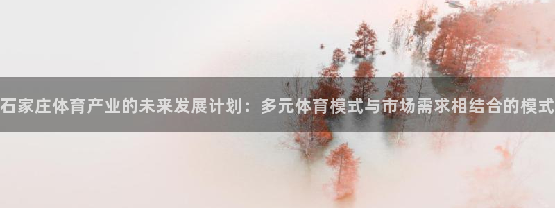 意昂2体育官网登录