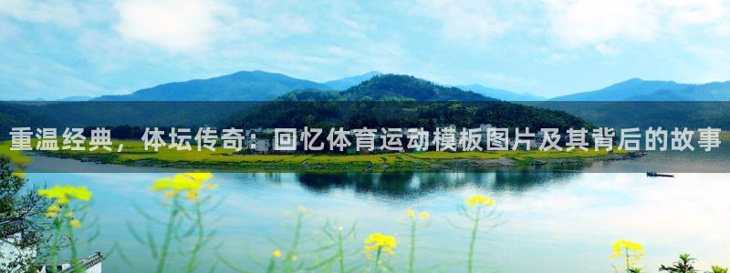 意昂2登录