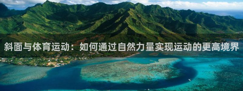 北京意昂科技有限公司