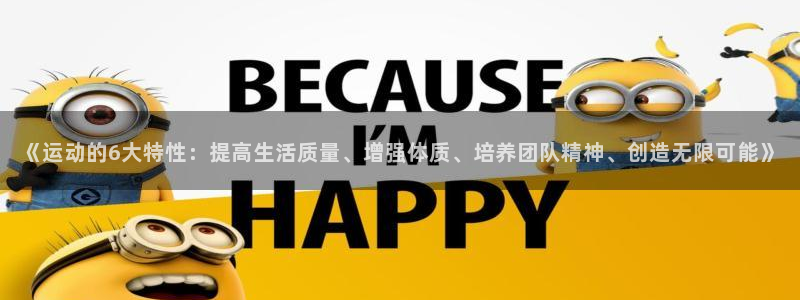 意昂2代理注册