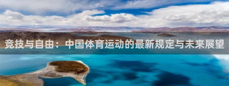 意昂2集团股票