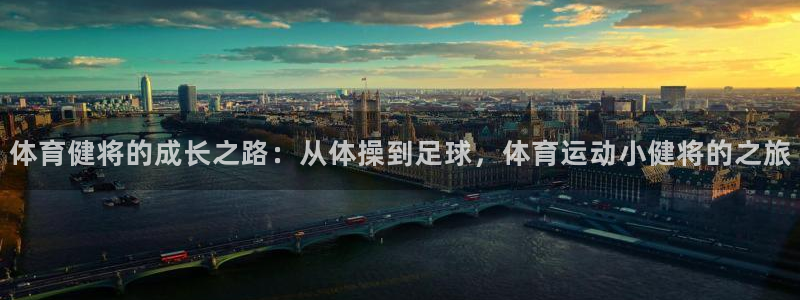 意昂22登录入口