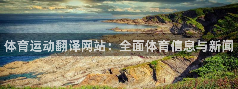 无锡意昂