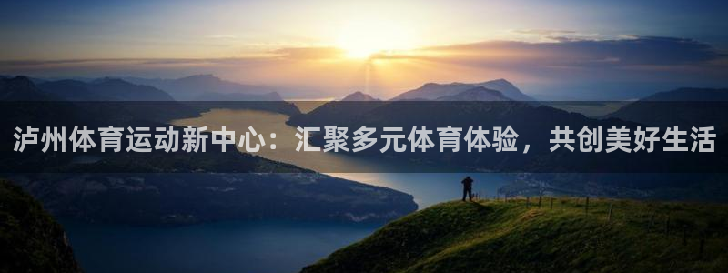 意昂23官网
